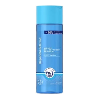Bepanthen Derma Cleansing Gel