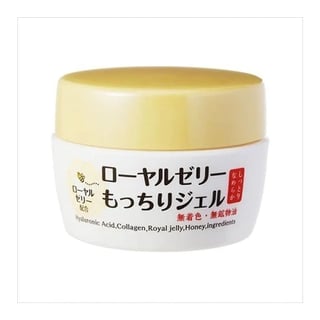 Ozio Royal Jelly All-In-One Face Cream
