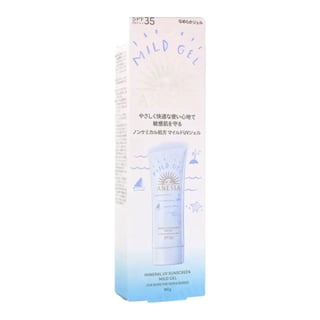 Anessa Mineral UV Sunscreen Mild Gel SPF 35 PA+++