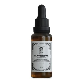 Verifique Matrixyl Day & Night Care Serum