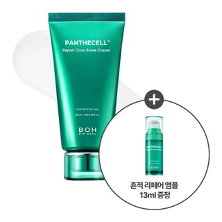BOH Bio Heal Panthecell Repair Cica-Some Cream