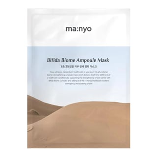 ma:nyo Bifida Biome Ampoule Mask