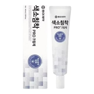 Dpharm - Dong A Pharmaceutical Pigmentation Pro Cream