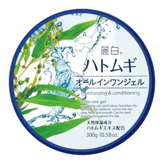 KUMANO COSME Hatomugi All In One Gel