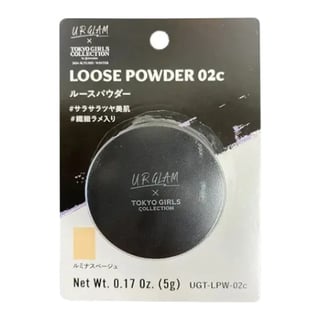 Daiso Ur Glam Loose Powder