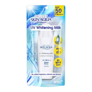 Skin Aqua UV Whitening Milk SPF 50 PA++++