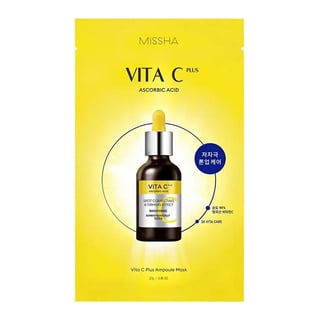Missha Ampoule Mask