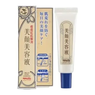 Meishoku Brilliant Colors Acne Essence