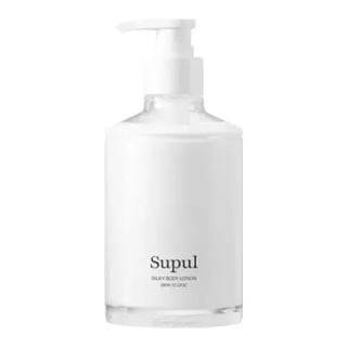 I'm from Silky Body Lotion