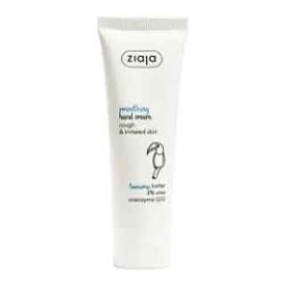 Ziaja Smoothing Hand Cream