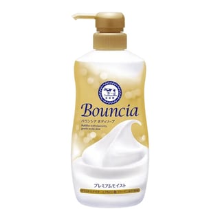 Cow Soap Bouncia Body Soap Premium Moist