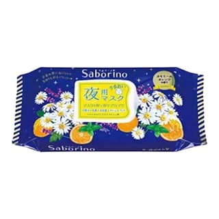 Saborino Night Beauty Face Mask