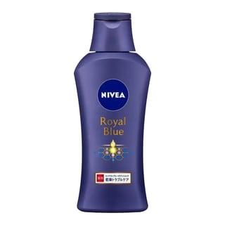 Nivea Royal Blue Body Milk