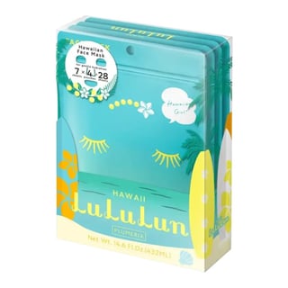 Lululun 旅行片狀面膜