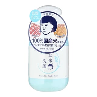 毛穴撫子 ライス パウダーウォッシュ