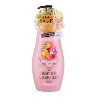 Kosé Softymo Honey Mild Cleansing Liquid