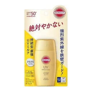 코세 선컷 UV 퍼펙트 밀크 SPF50+ PA++++