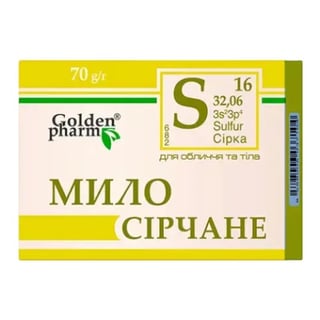 Golden Pharm Soap Bar Sulphur