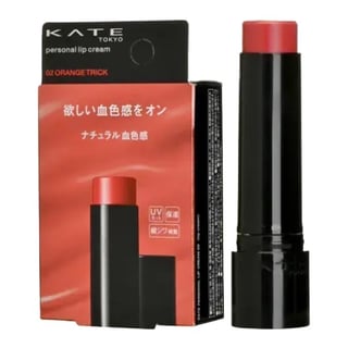 Kanebo Kate Personal Lip Cream