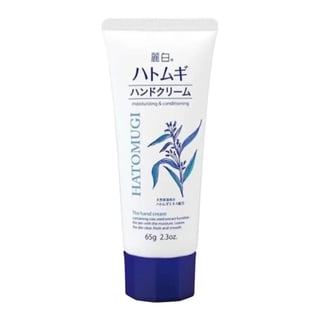 KUMANO COSME Hatomugi Moisturizing & Conditioning The Hand Cream
