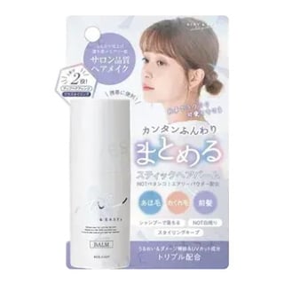 Cosmetex Roland Airy & Easy Stick Hair Balm
