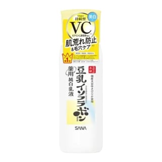 SANA Soy Milk Pure White Emulsion