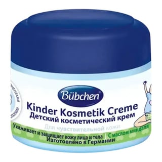 Bübchen Kinder Kosmetik Creme