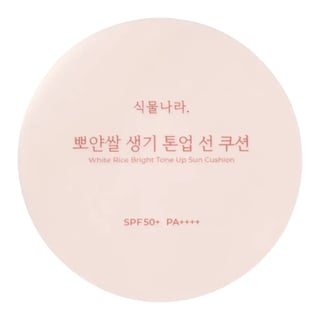 Shingmulnara White Rice Bright Tone Up Sun Cushion SPF 50+ PA++++