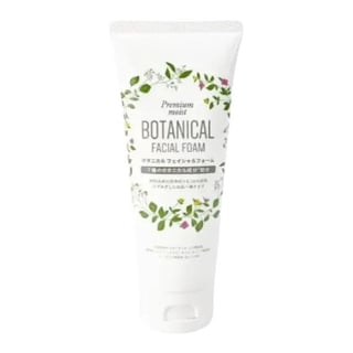 Libra Natutherapy Botanical Facial Foam