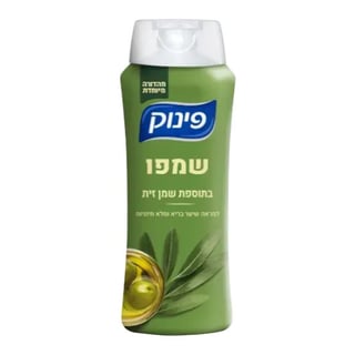 Pinuk Shampoo With Olive Oil