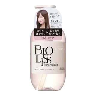 Bioliss Pure Retouch Moist Shine Shampoo
