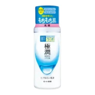 Hada Labo Gokujun Hyaluronic Acid Emulsion
