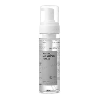 KISOCare Amino Washing Form