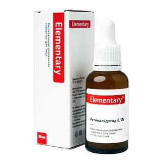 Elementary Retinaldehyde 0.1 Serum