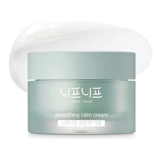 Neaf Neaf Smoothing Calm Cream