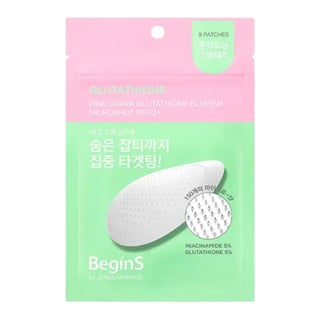 BeginS Pink Guava Glutathione Blemish Microshot Patch