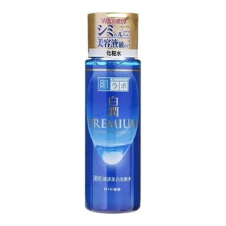 Hada Labo Shirojyun Premium Whitening Lotion