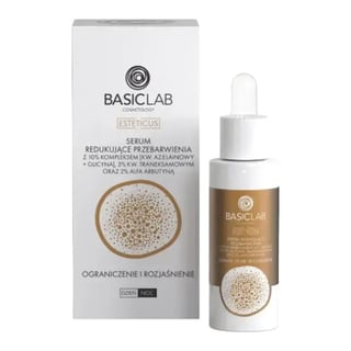 BasicLab ディピグメンティングセラム
