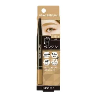 ISEHAN Kiss me Heavy Rotation Eyebrow Pencil