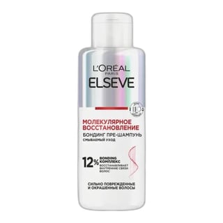 L'Oreal Elseve Bond Repair Pre-Shampoo Treatment