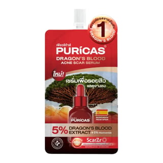 Puricas Dragon's Blood Acne Scar Serum