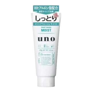 Shiseido Uno Whip Wash Moist