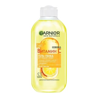 Garnier Vitamin C Gel-Foam Wash