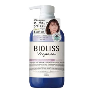 Bioliss Veganee Botanical Hair Conditioner