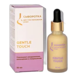 Jurassic Spa Gentle Touch Serum