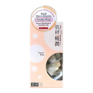 Hada Labo Kouji Rice Enzyme Powder Wash