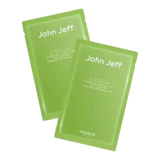 John Jeff Centella Asiatica Mask