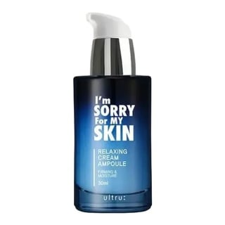 I'm Sorry For My Skin Relaxing Cream Ampoule