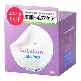 Lululun Lulupad