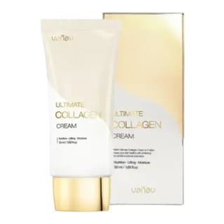 Vanav Ultimate Collagen Cream